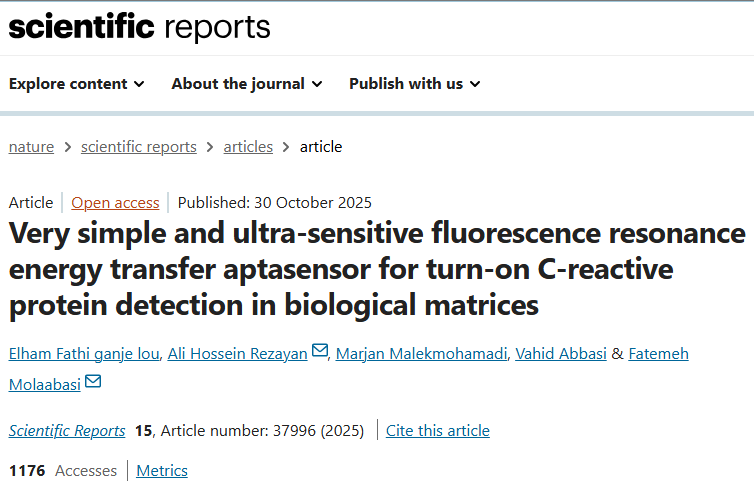 Very simple and ultra-sensitive fluorescence resonance energy transfer aptasensor for turn-on C-reactive protein detection in biological matrices