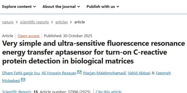 Very simple and ultra-sensitive fluorescence resonance energy transfer aptasensor for turn-on C-reactive protein detection in biological matrices